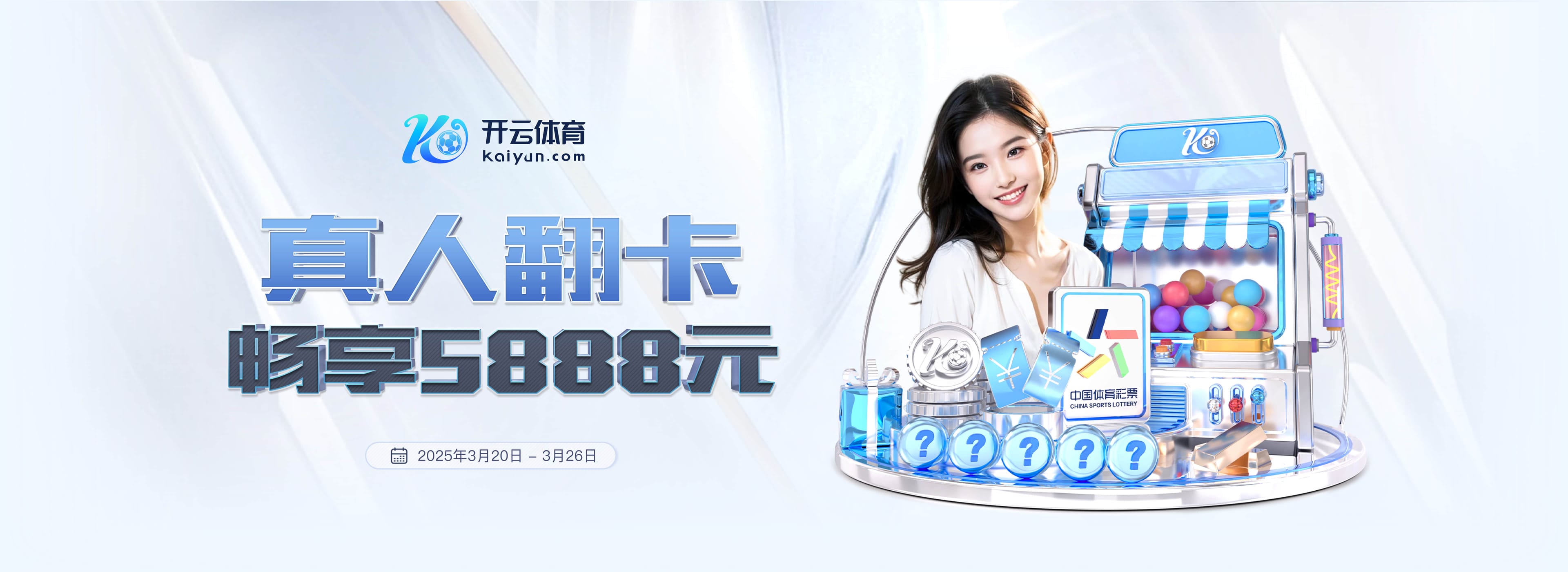 英媒:曼城不想放马尔穆什参加埃及友谊赛,利物浦也有萨拉赫问题